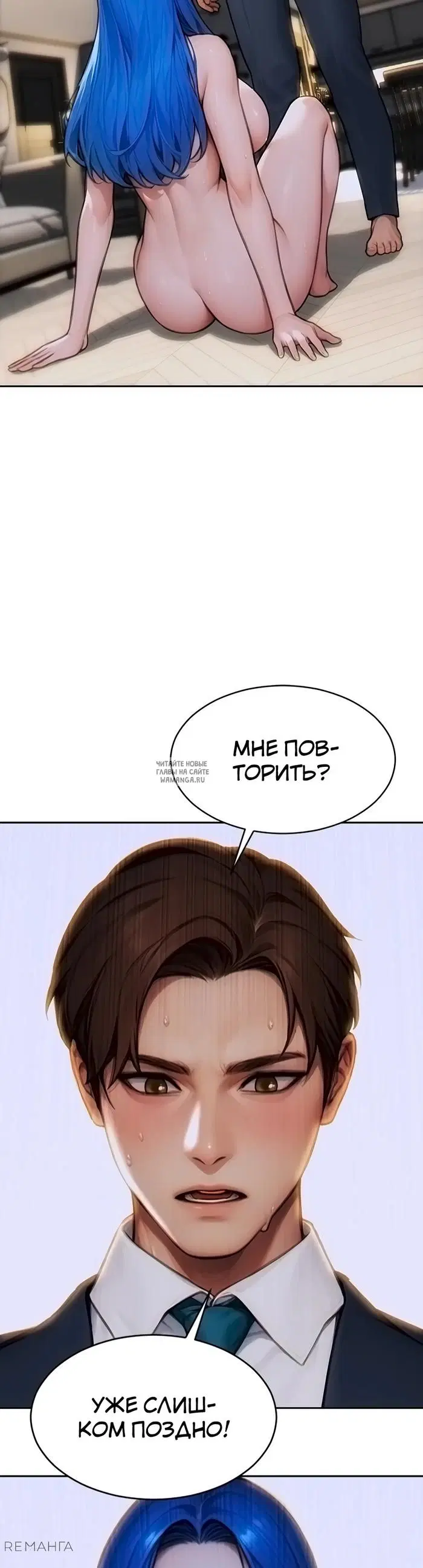 Page 31.000