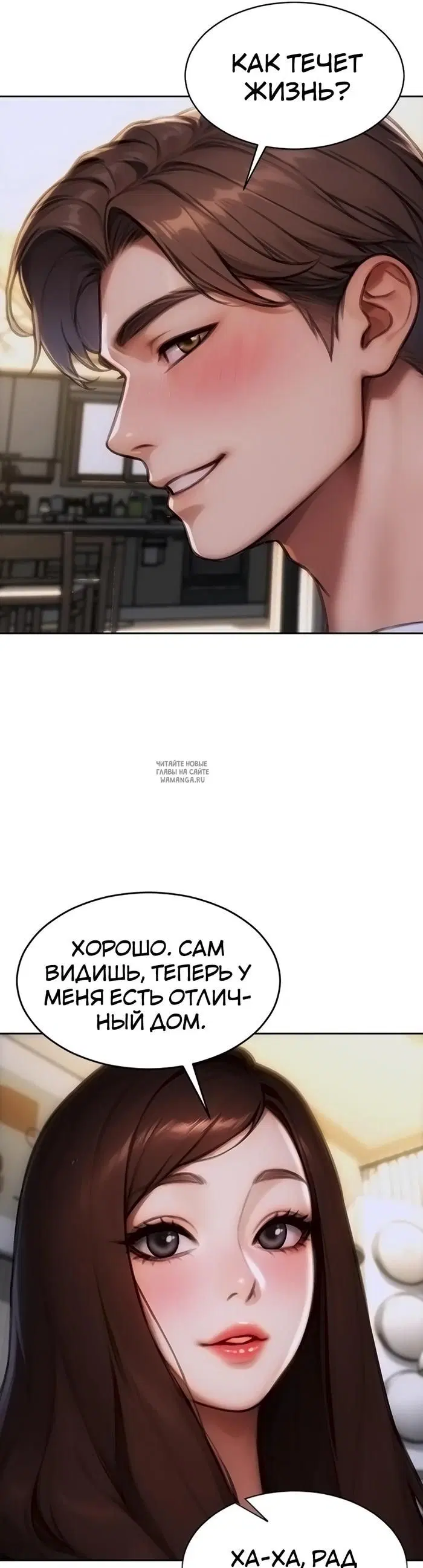 Page 31.000
