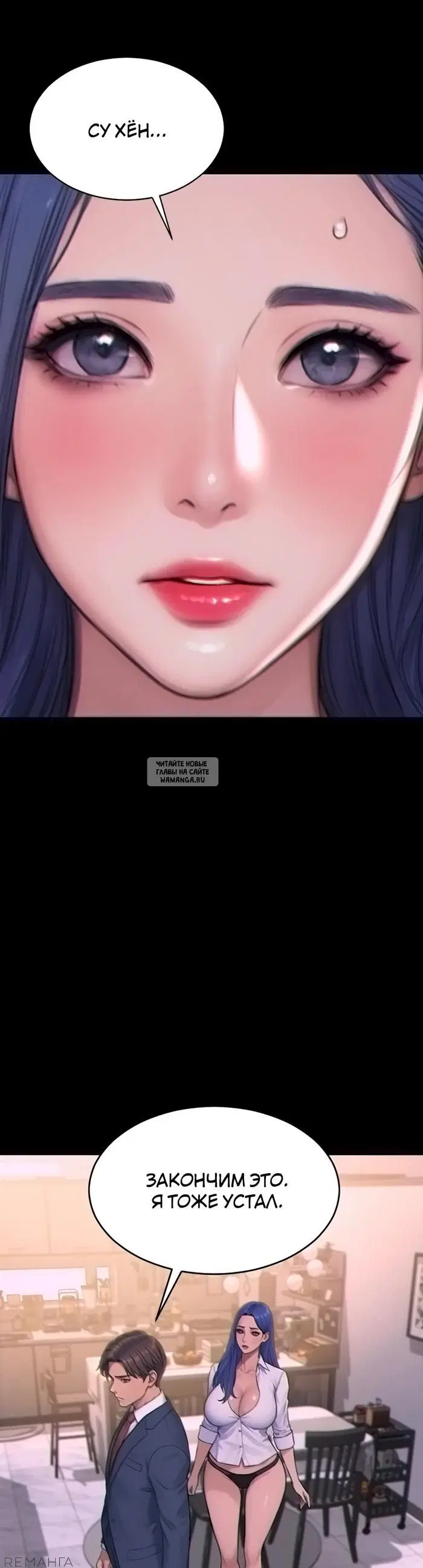 Page 31.000