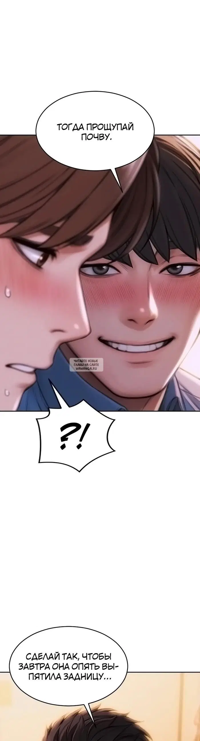 Page 31.000