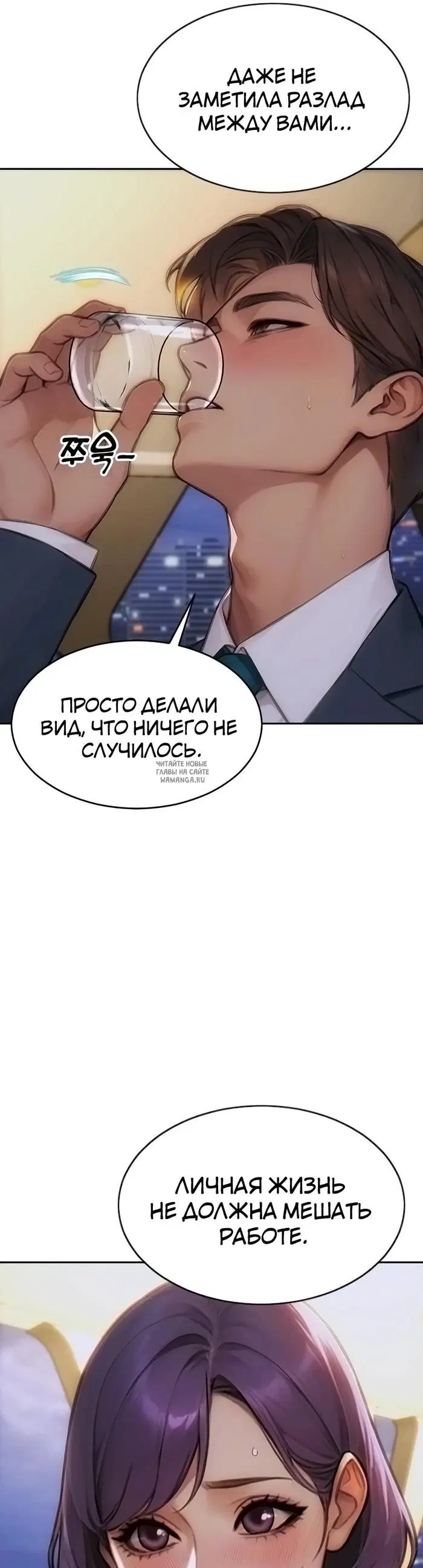 Page 31.000