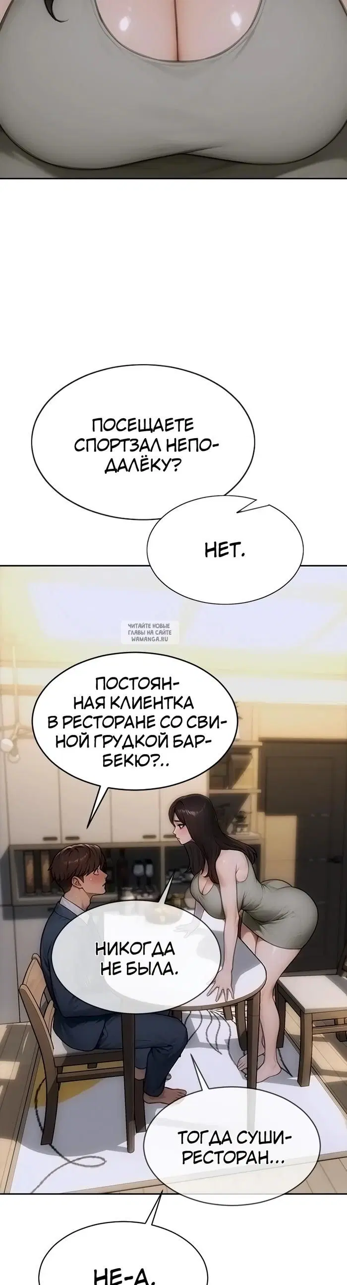 Page 31.000