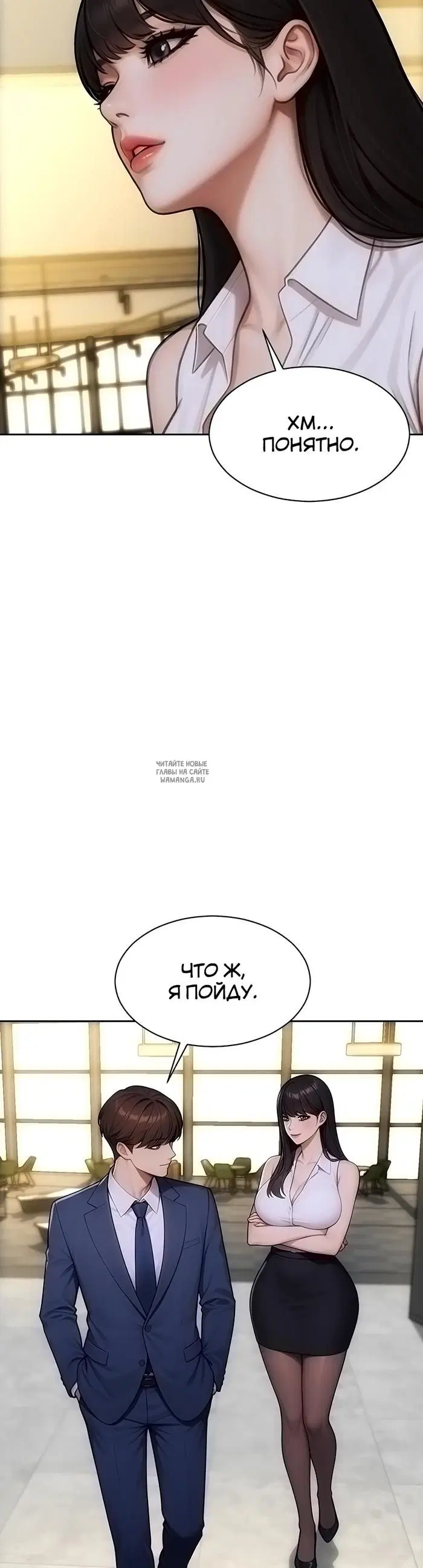 Page 31.000