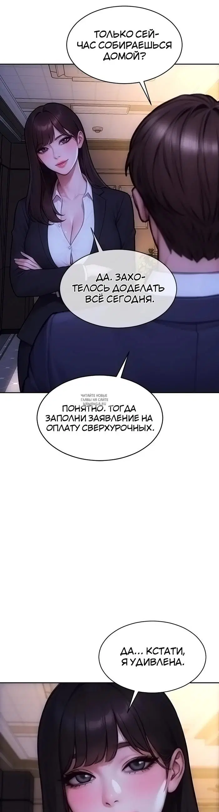 Page 31.000
