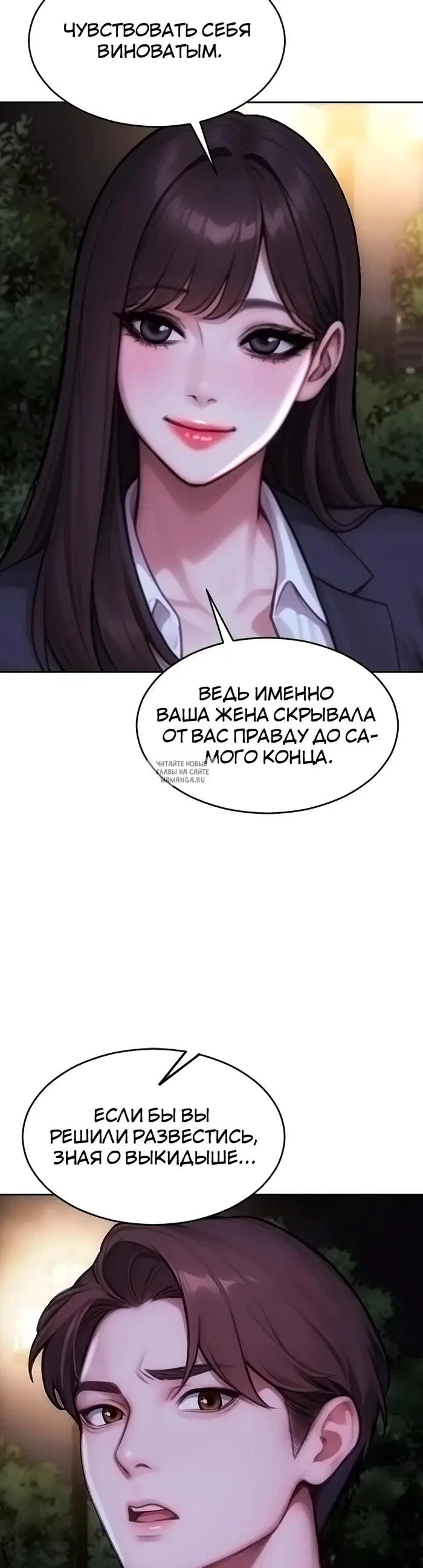 Page 31.000