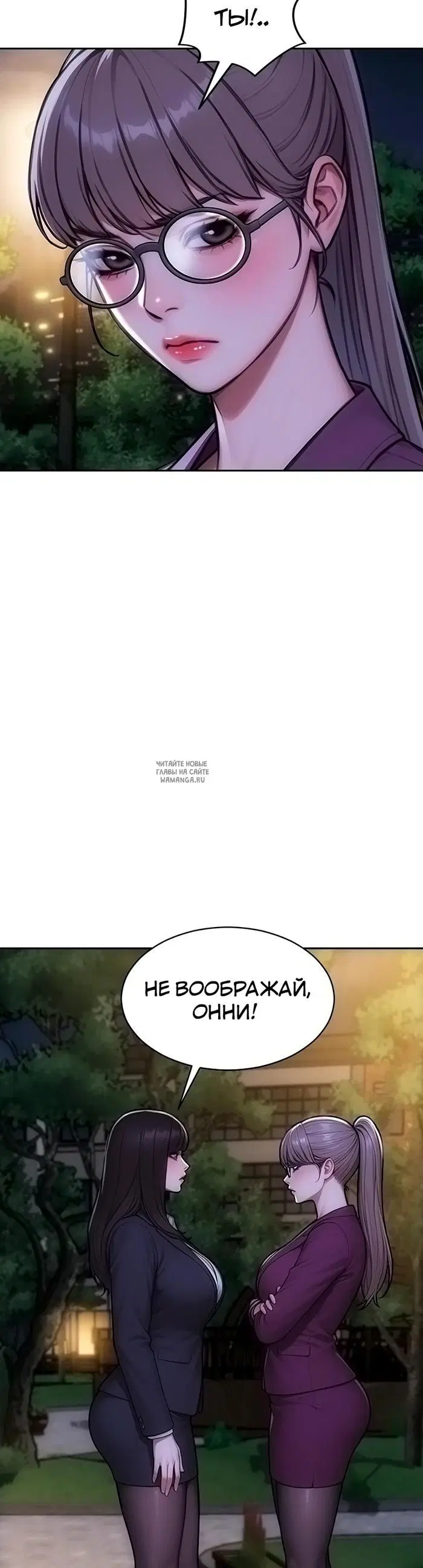 Page 31.000