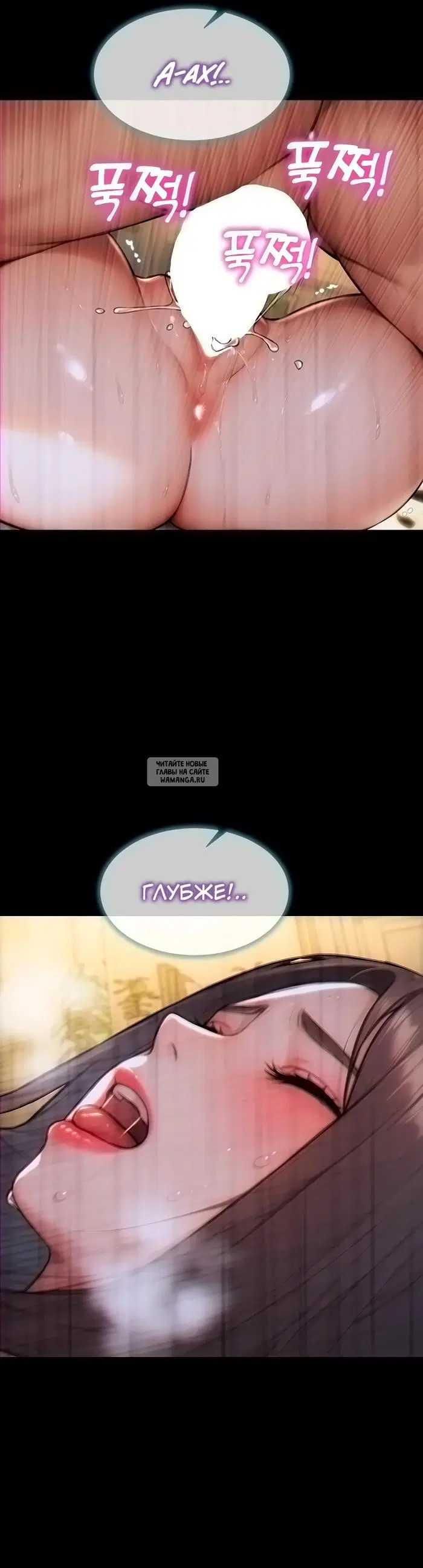 Page 31.000