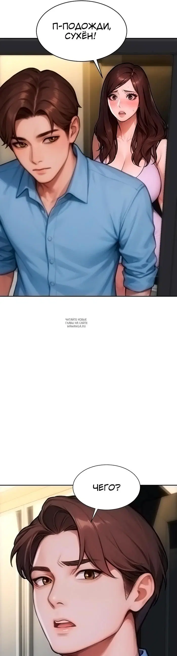 Page 31.000
