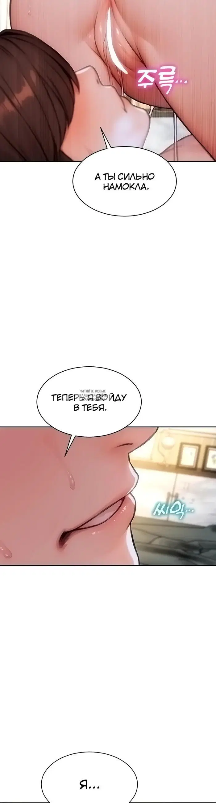 Page 31.000