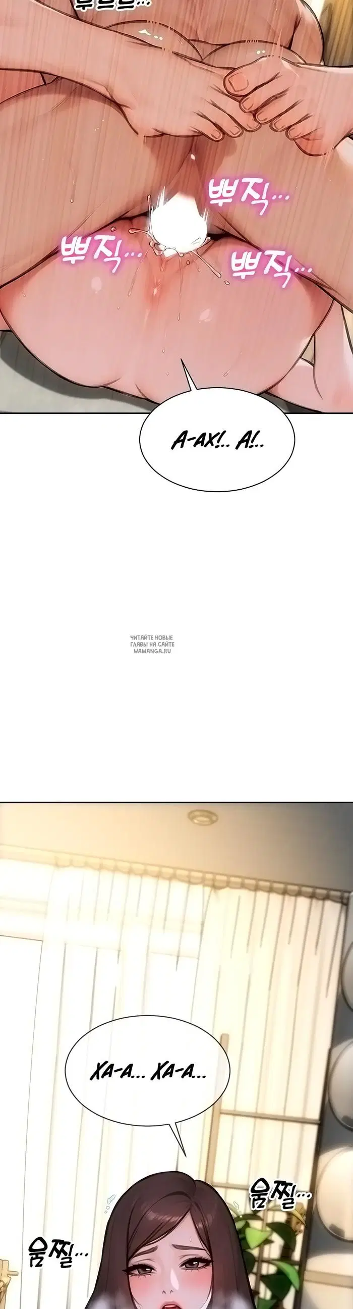 Page 31.000