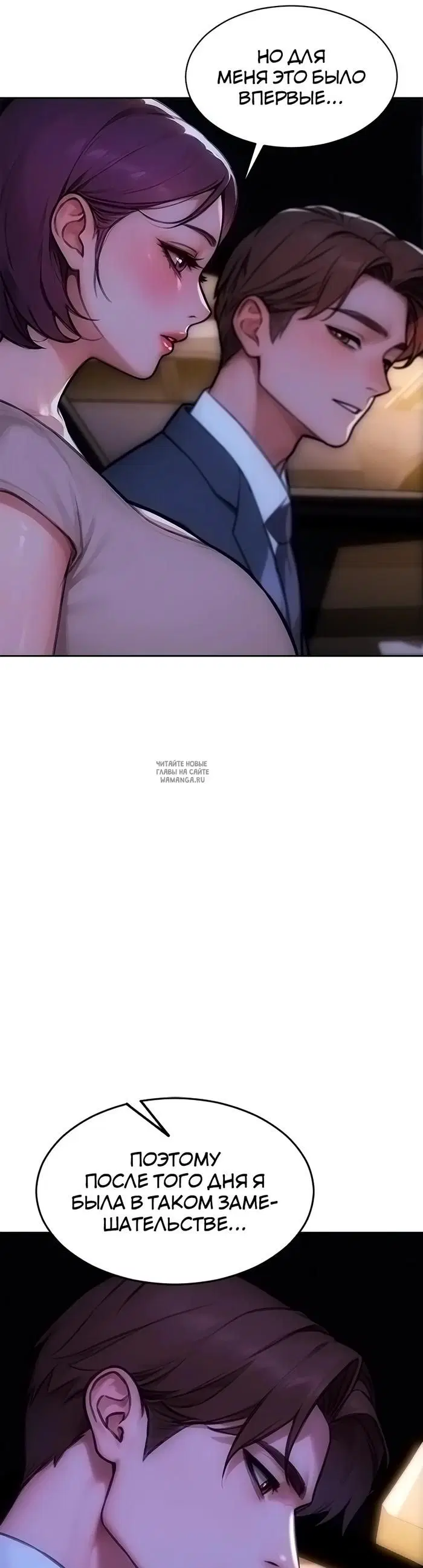Page 31.000