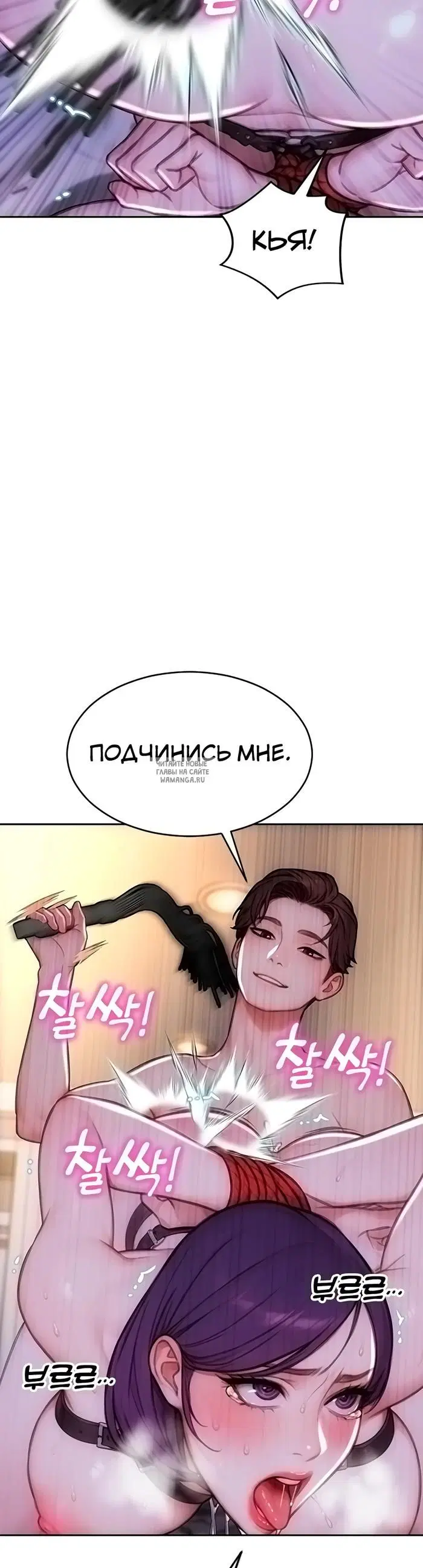 Page 31.000