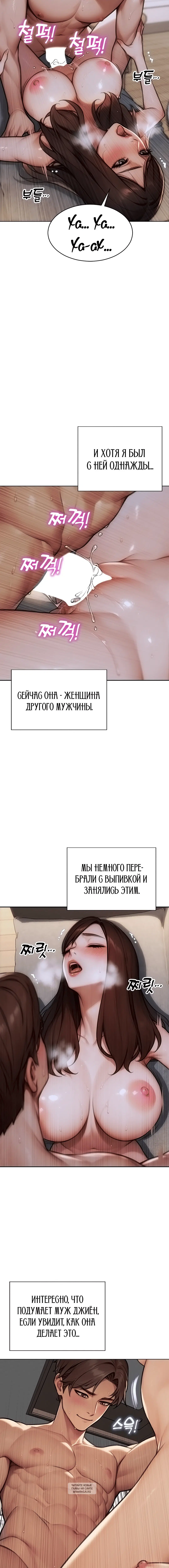 Page 3.001