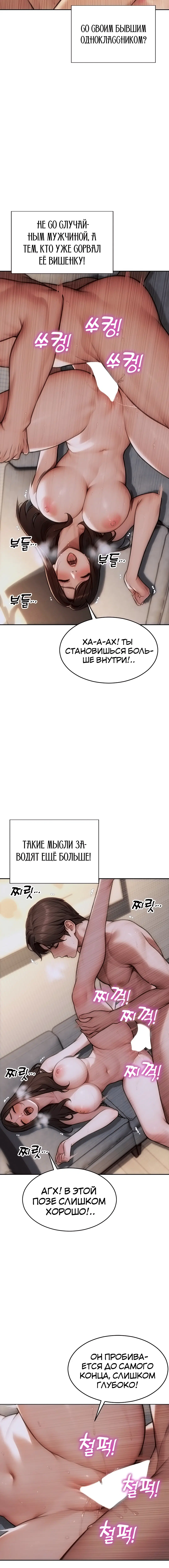 Page 3.002