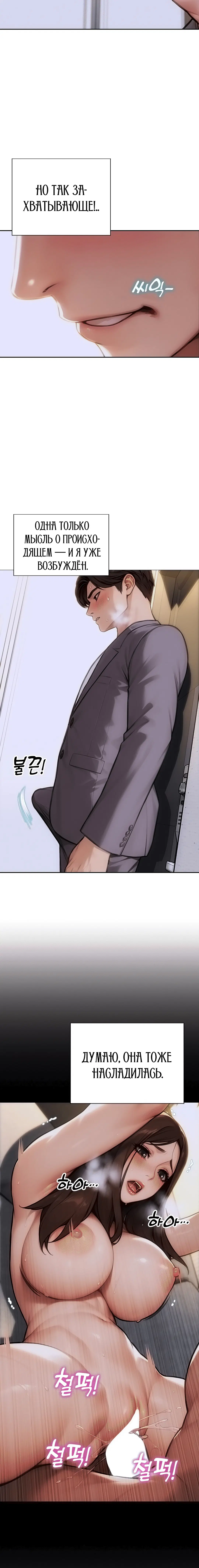 Page 3.003