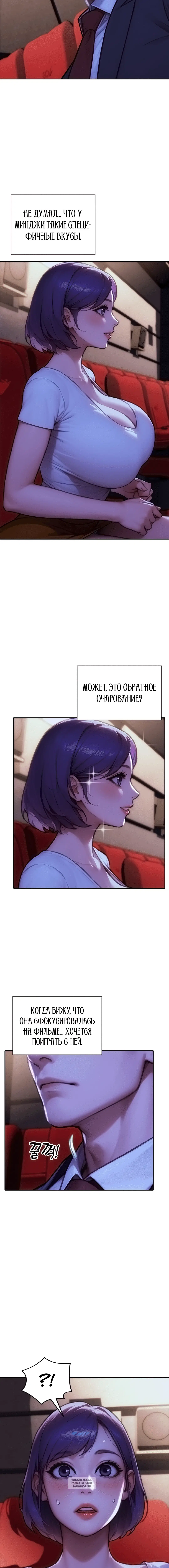 Page 3.001