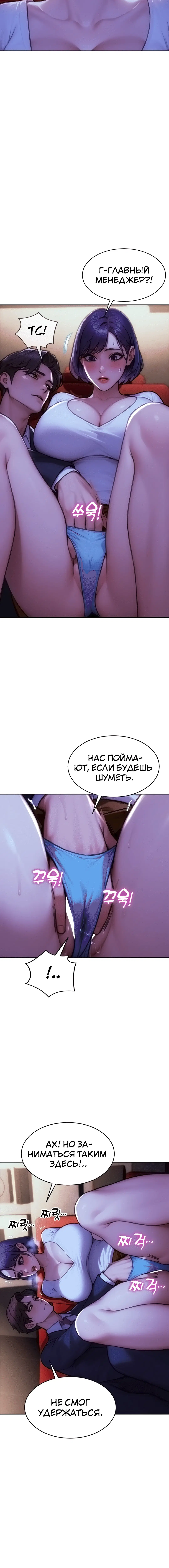 Page 3.002