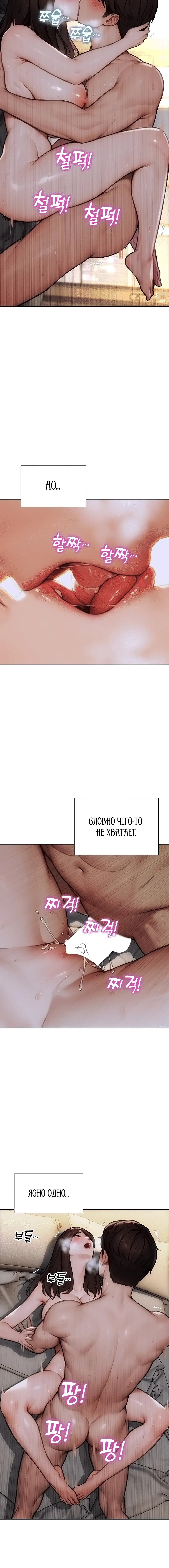 Page 3.002
