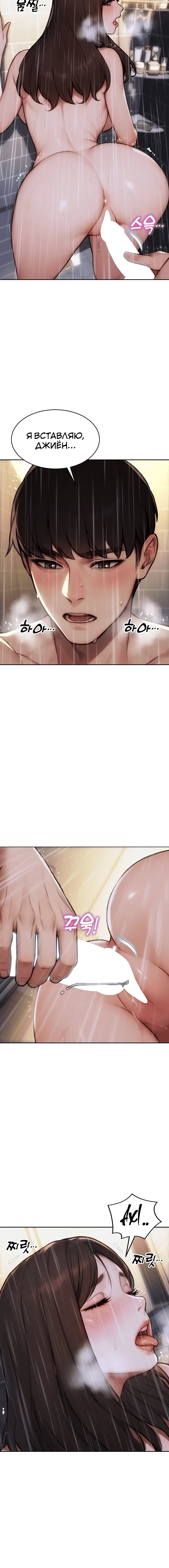 Page 3.002