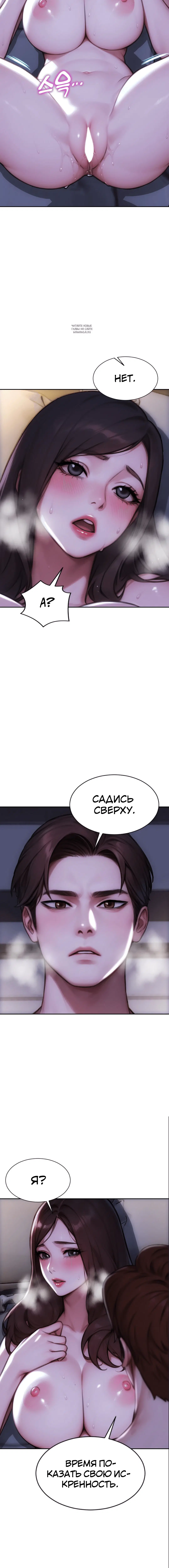 Page 3.001