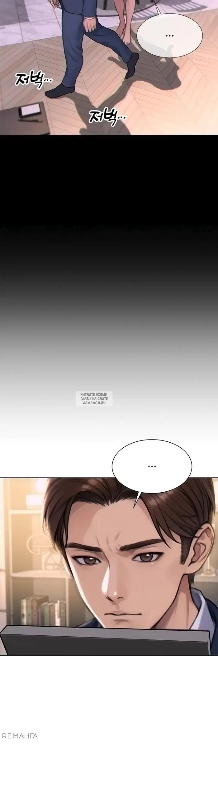 Page 32.000