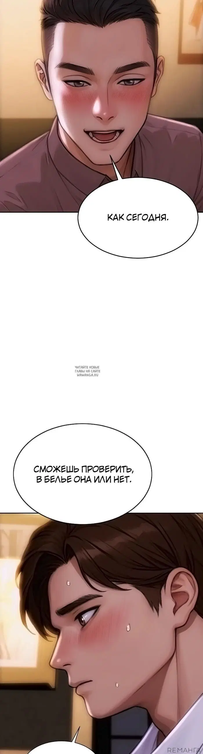 Page 32.000