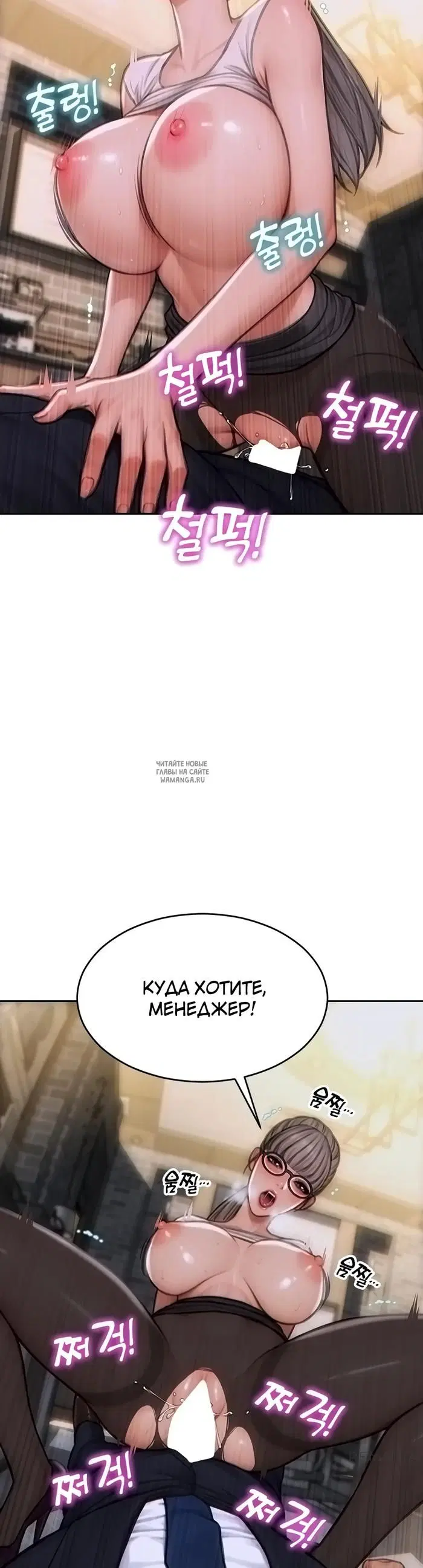 Page 32.000