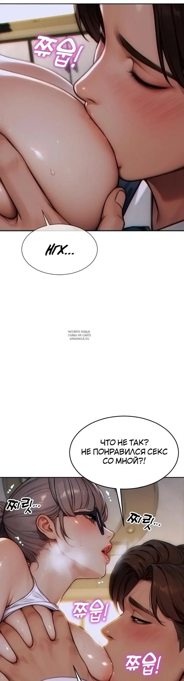 Page 32.000