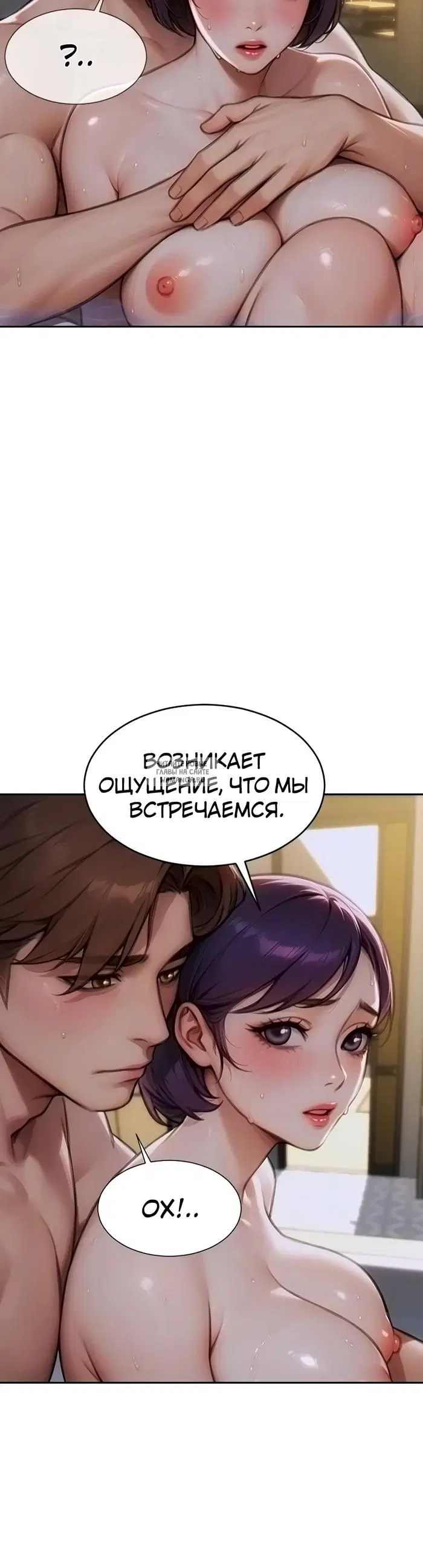 Page 32.000