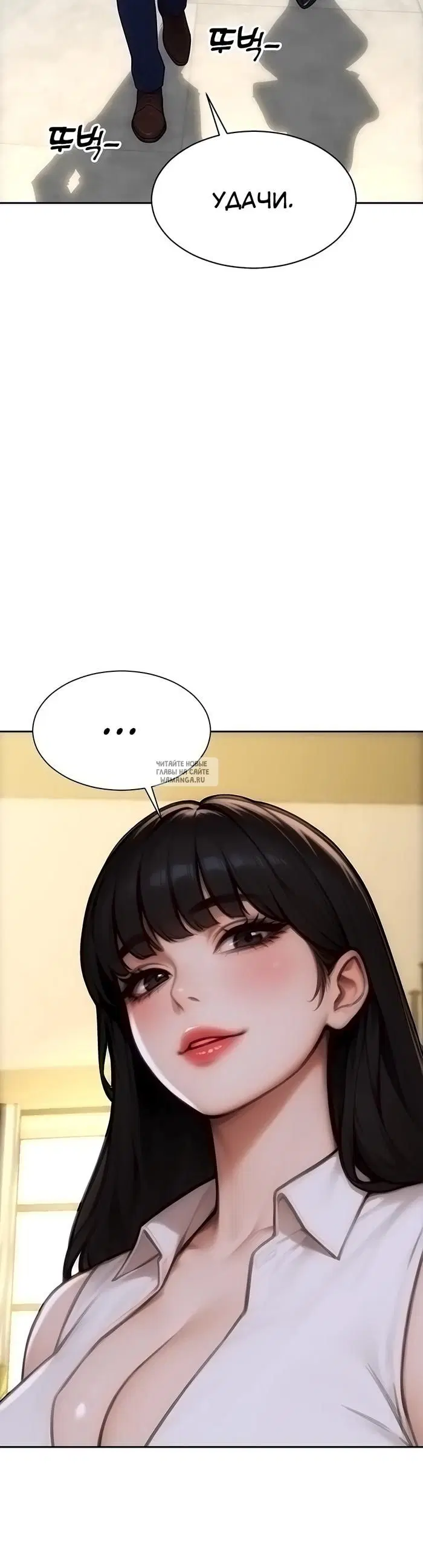 Page 32.000