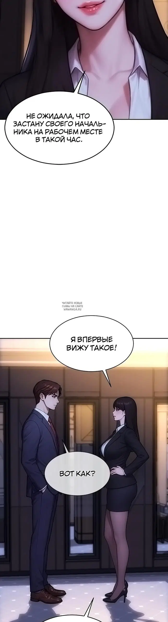Page 32.000