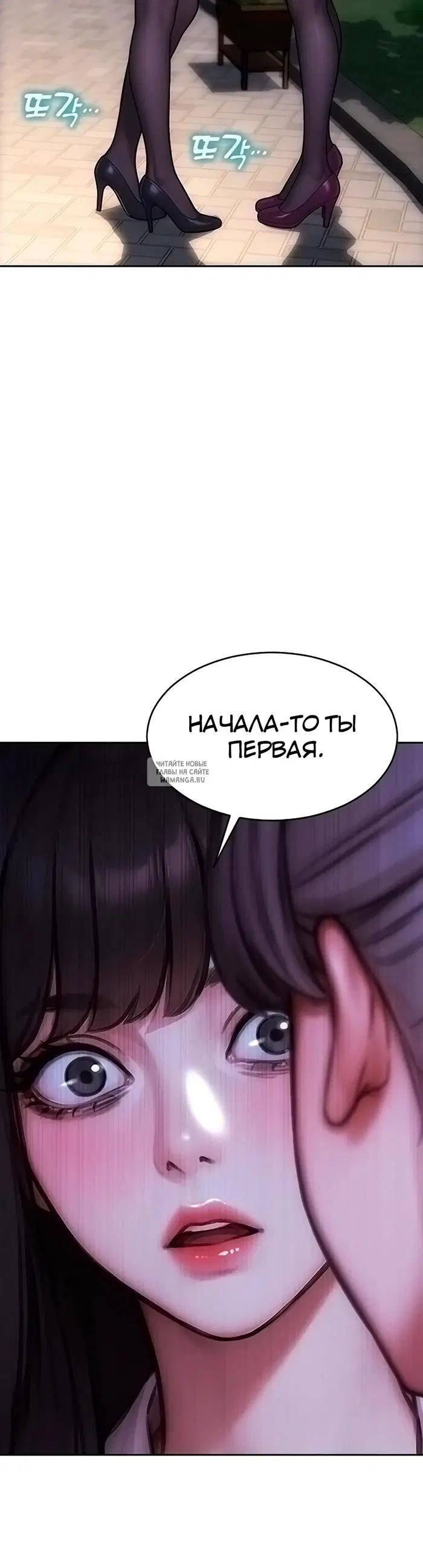 Page 32.000