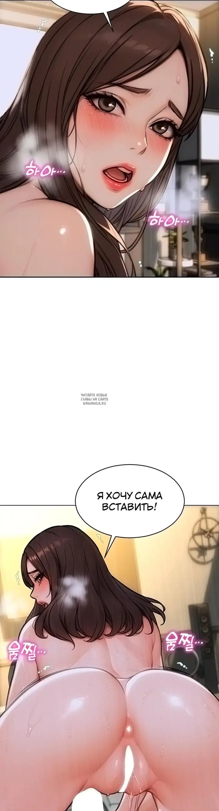 Page 32.000