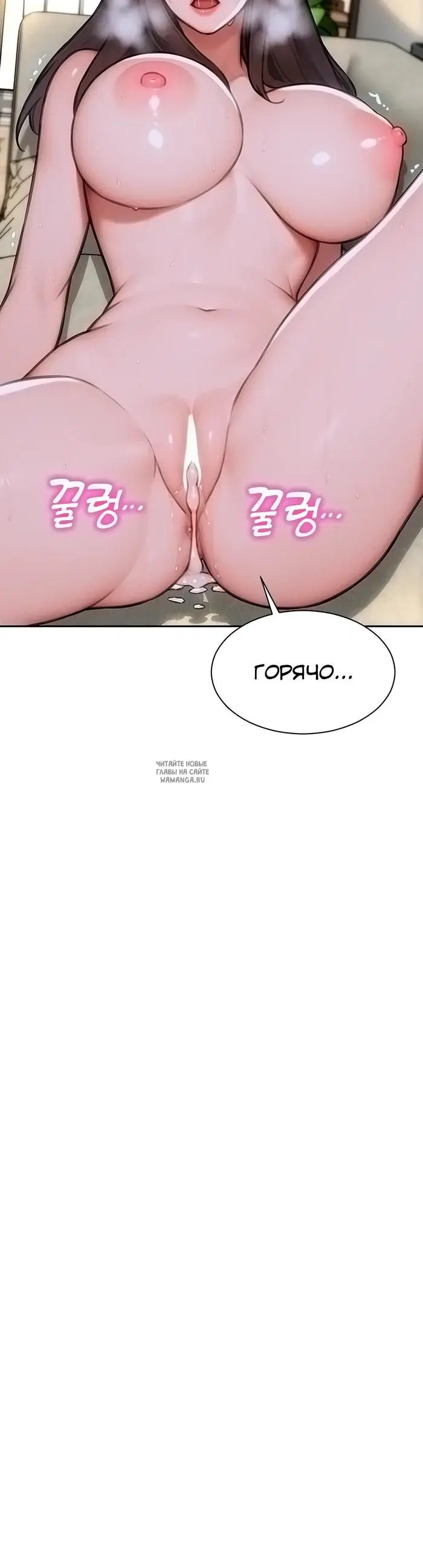 Page 32.000