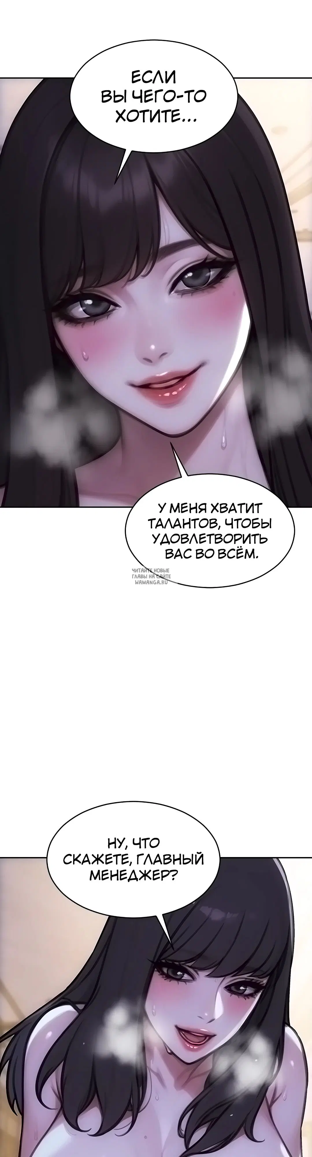 Page 32.000