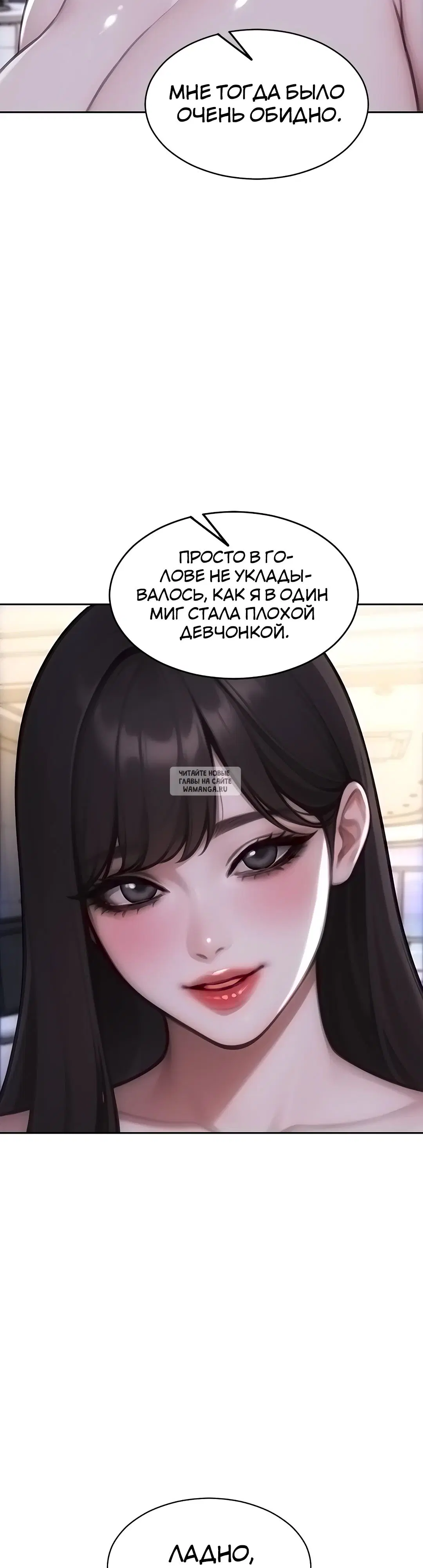 Page 32.000