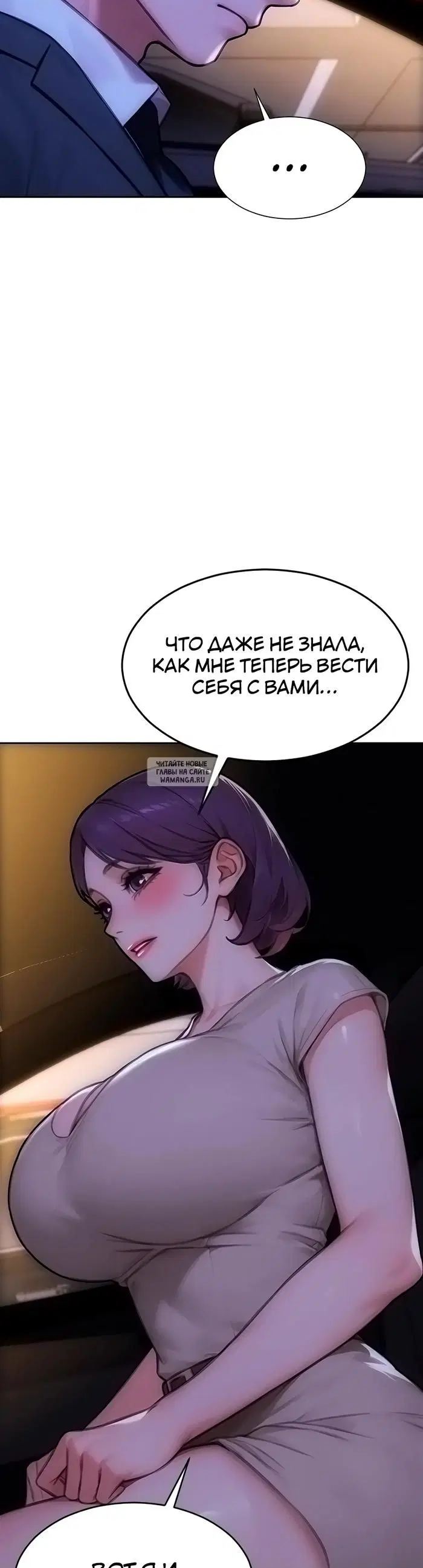 Page 32.000