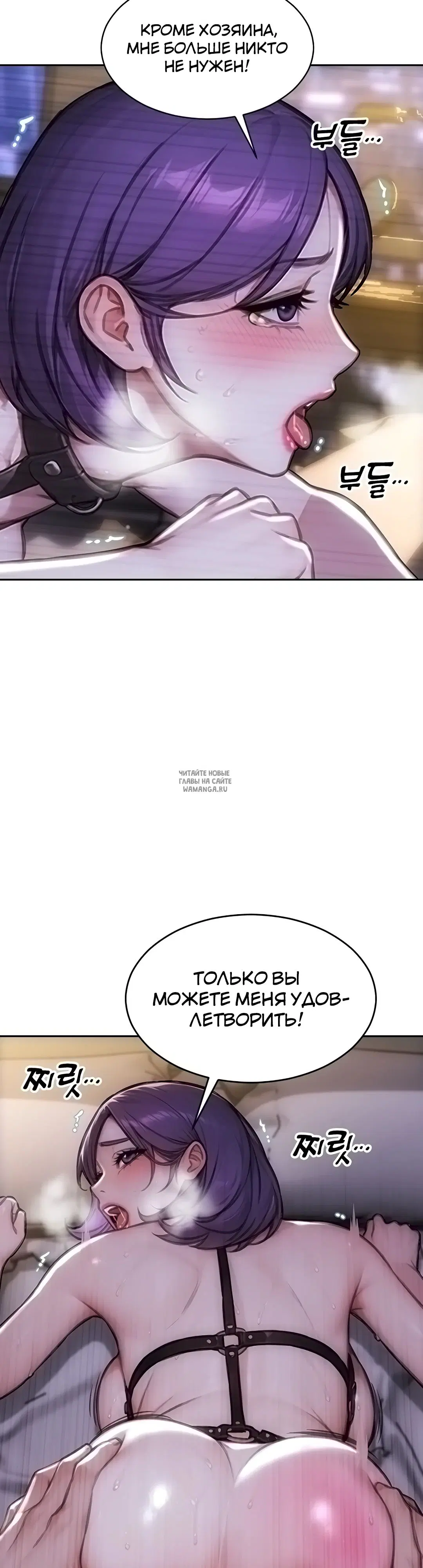 Page 32.000