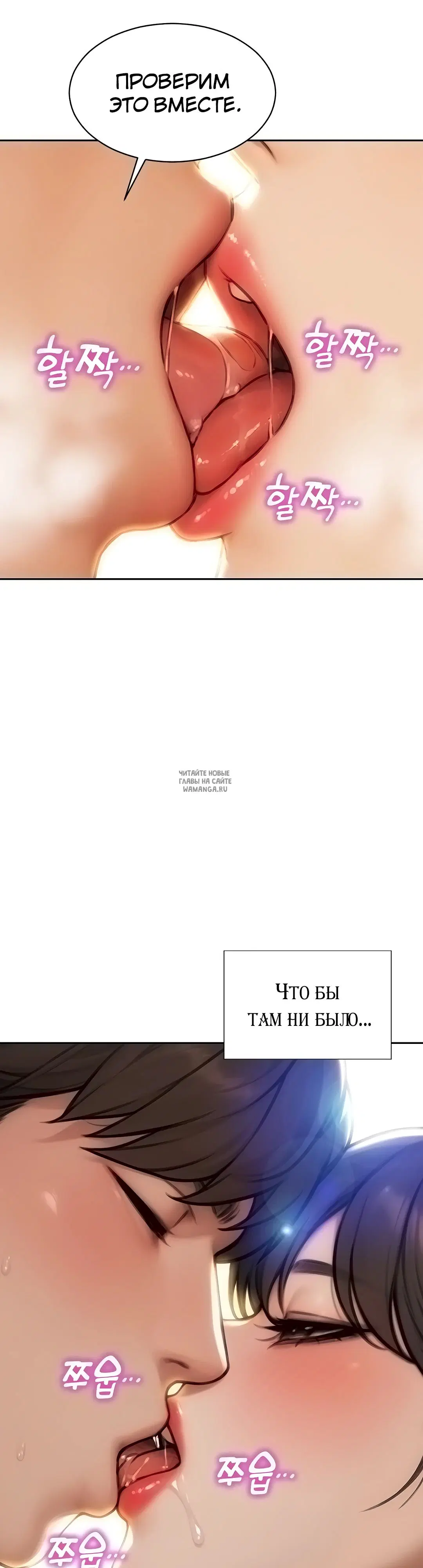 Page 32.000