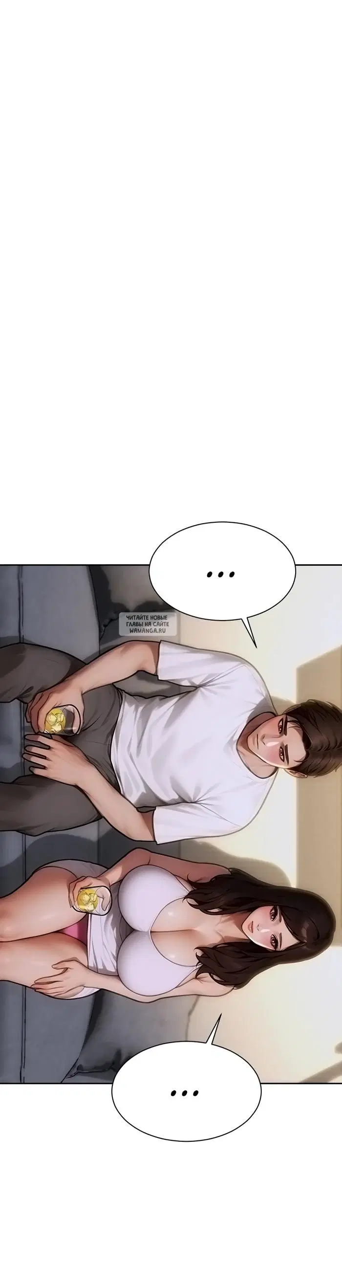 Page 33.000
