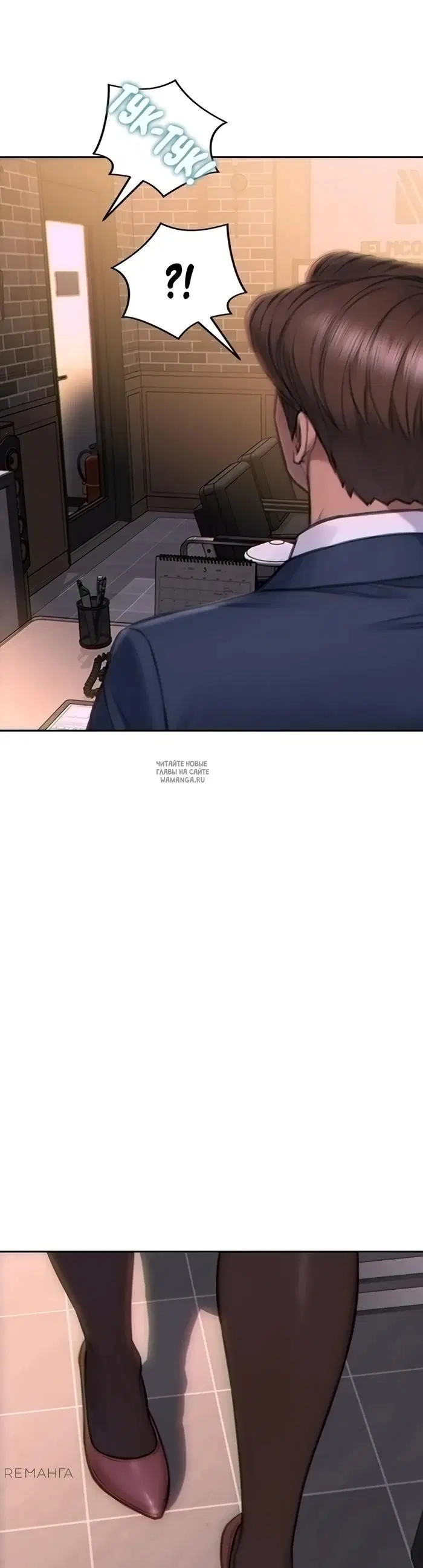 Page 33.000