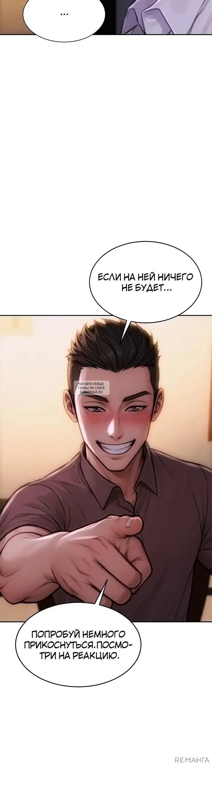 Page 33.000