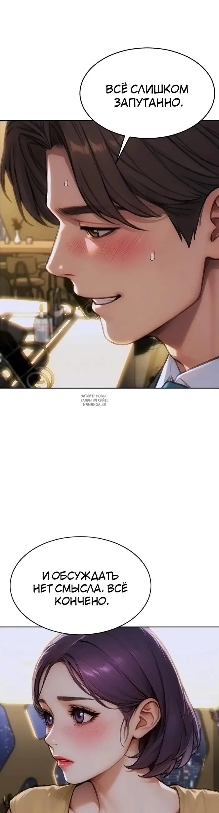 Page 33.000