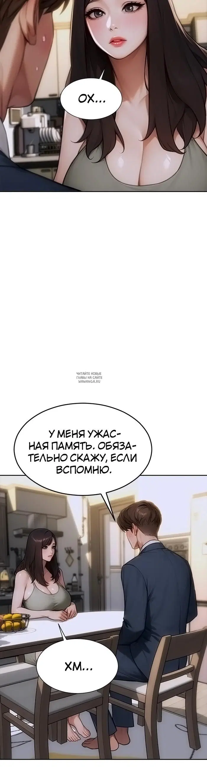 Page 33.000