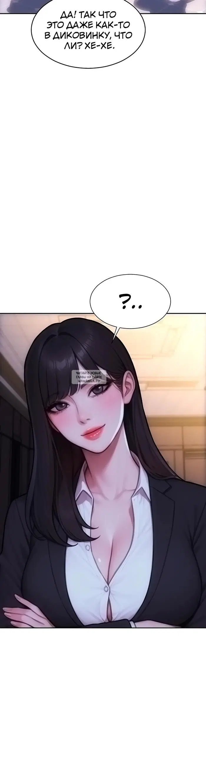 Page 33.000