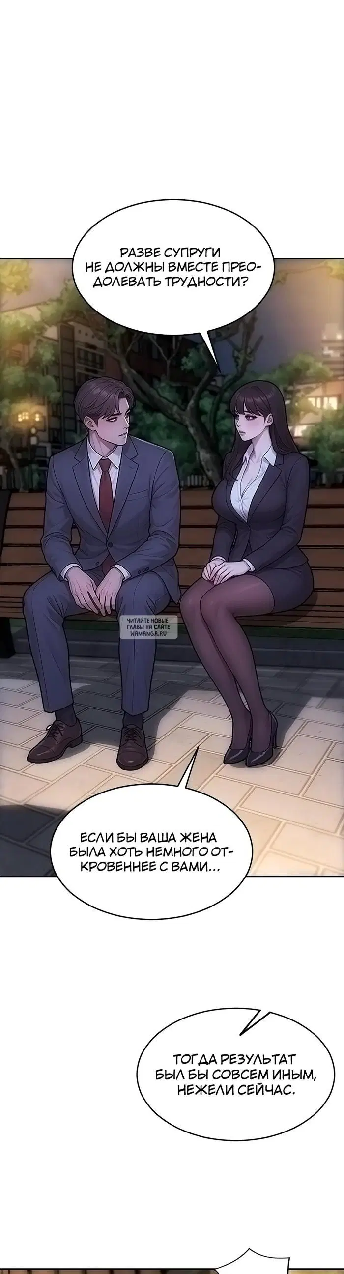 Page 33.000