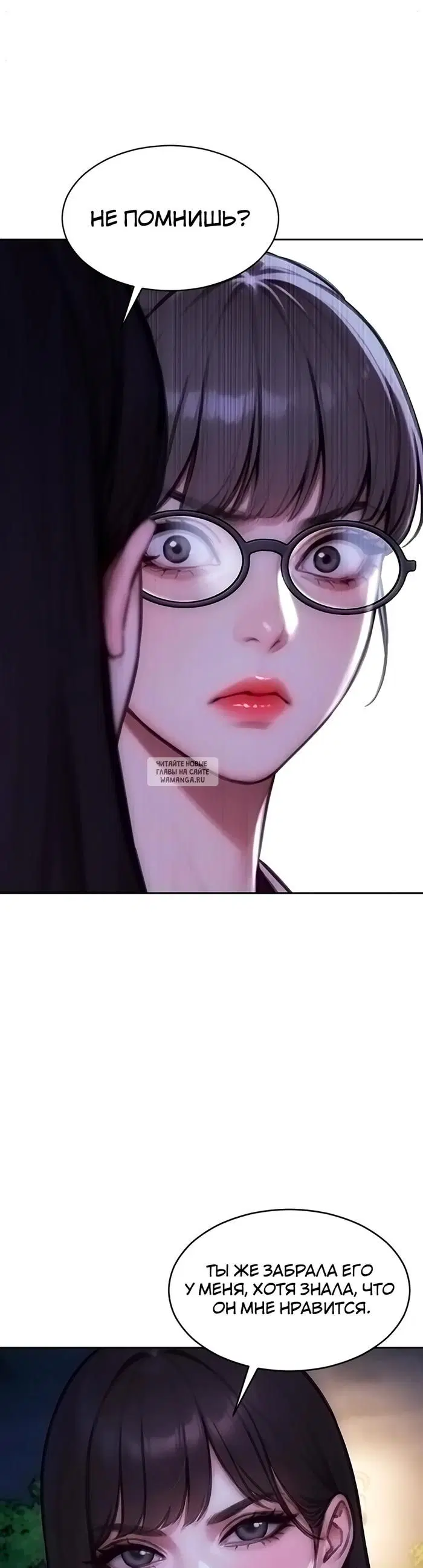 Page 33.000