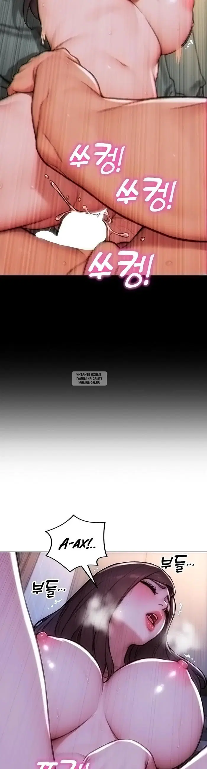 Page 33.000