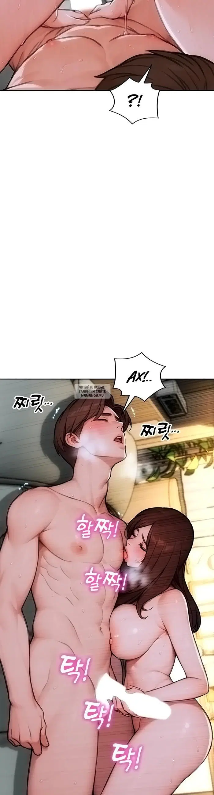 Page 33.000