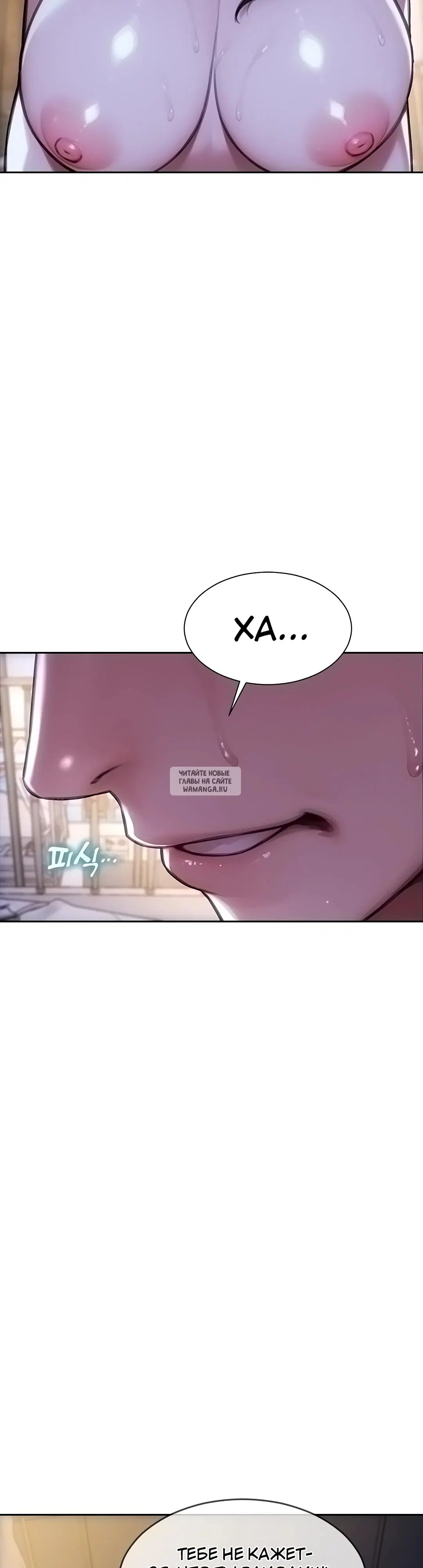 Page 33.000